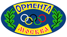 Государственное бюджетное учреждение «Спортивная школа олимпийского резерва № 54 «Ориента» Москомспорта