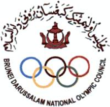 Национальный олимпийский совет Бруней-Даруссалама