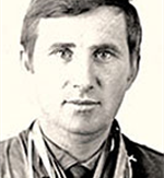 СЕРОВ Валерий Леонидович