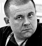 РУБЛЕВСКИЙ Сергей Владимирович