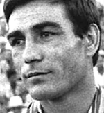 ТРЕГУБОВ Валерий Григорьевич