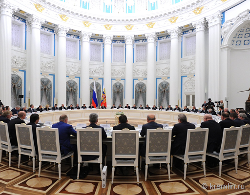 Совместное заседание Совета по развитию физической культуры и спорта и организационного комитета «Россия-2018»