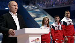 Выступление Президента РФ Владимира Путина на праздничном ледовом шоу «Год после Игр» в Сочи