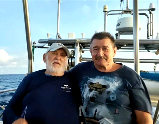 Яхта «Fraternidade» вернулась в Бразилию: российско-бразильская экспедиция «Братство-2025» с триумфом завершила кругосветку