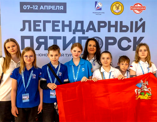 Более 100 юных спортсменов  приехали на Всероссийские соревнования по нардам «Легендарный Пятигорск»
