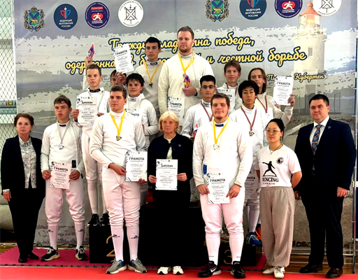 Сахалинцы – призеры чемпионата ДФО по фехтованию