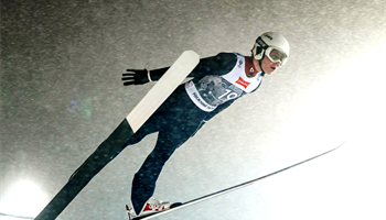 Cтартует соревновательная программа Чемпионата России по лыжному двоеборью