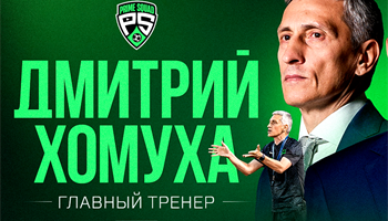 Дмитрий Хомуха возглавил медиафутбольный клуб PRIME SQUAD