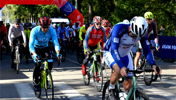 Новый сезон велозаездов Gran Fondo в Подмосковье стартует 12 мая гонкой в Лотошине