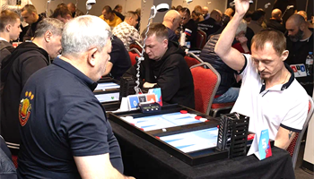 Всероссийские соревнования по нардам «Кубок Дружбы» завершились в Нижнем Новгороде