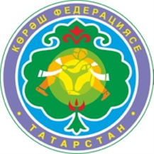 Региональная общественная организация «Федерация корэш Республики Татарстан»