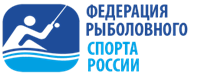 Федерация рыболовного спорта России