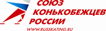 Федерация конькобежного спорта России
