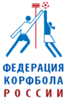 Федерация корфбола России
