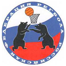 Российская федерация регбола