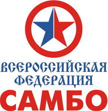 Всероссийская федерация самбо