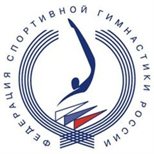 Федерация спортивной гимнастики России