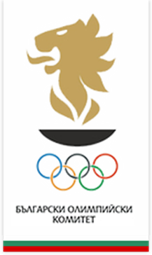 Болгарский олимпийский комитет