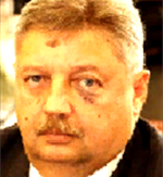 ГУБА Владимир Петрович