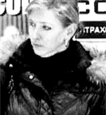 Елена Кустарова