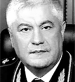 Владимир Колокольцев