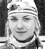 Ирина Северина